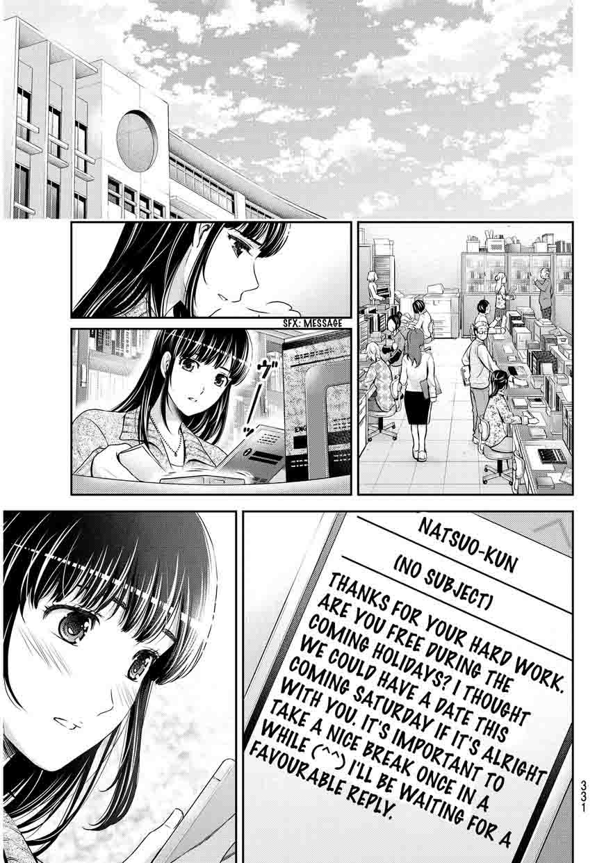 Page 16 of Chapter 60