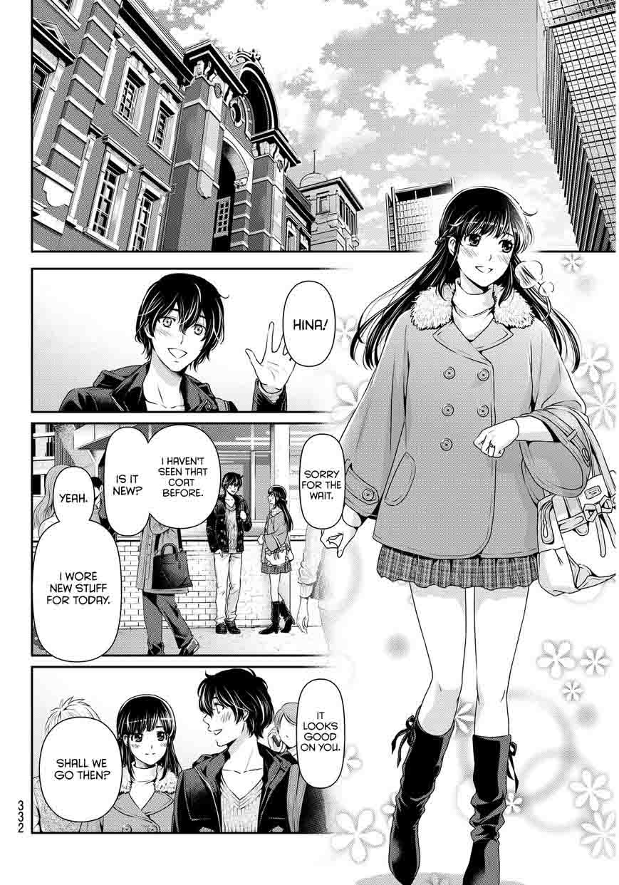 Page 17 of Chapter 60