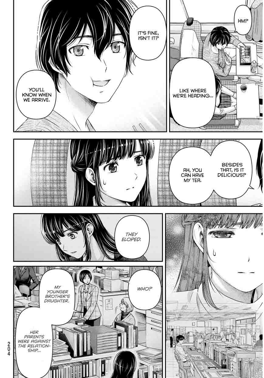 Page 3 of Chapter 61