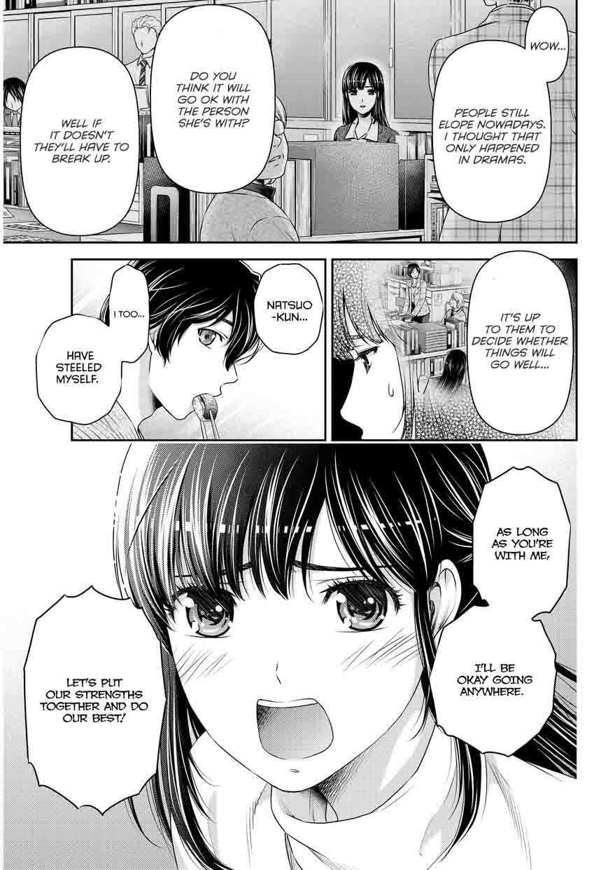 Page 4 of Chapter 61