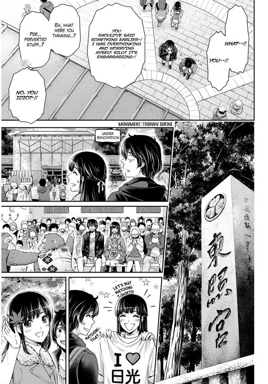 Page 6 of Chapter 61