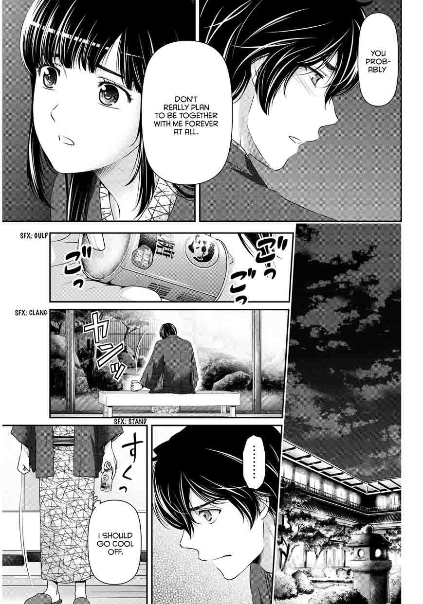 Page 12 of Chapter 61