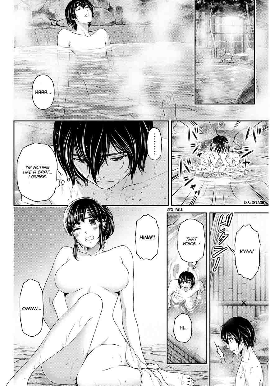 Page 13 of Chapter 61
