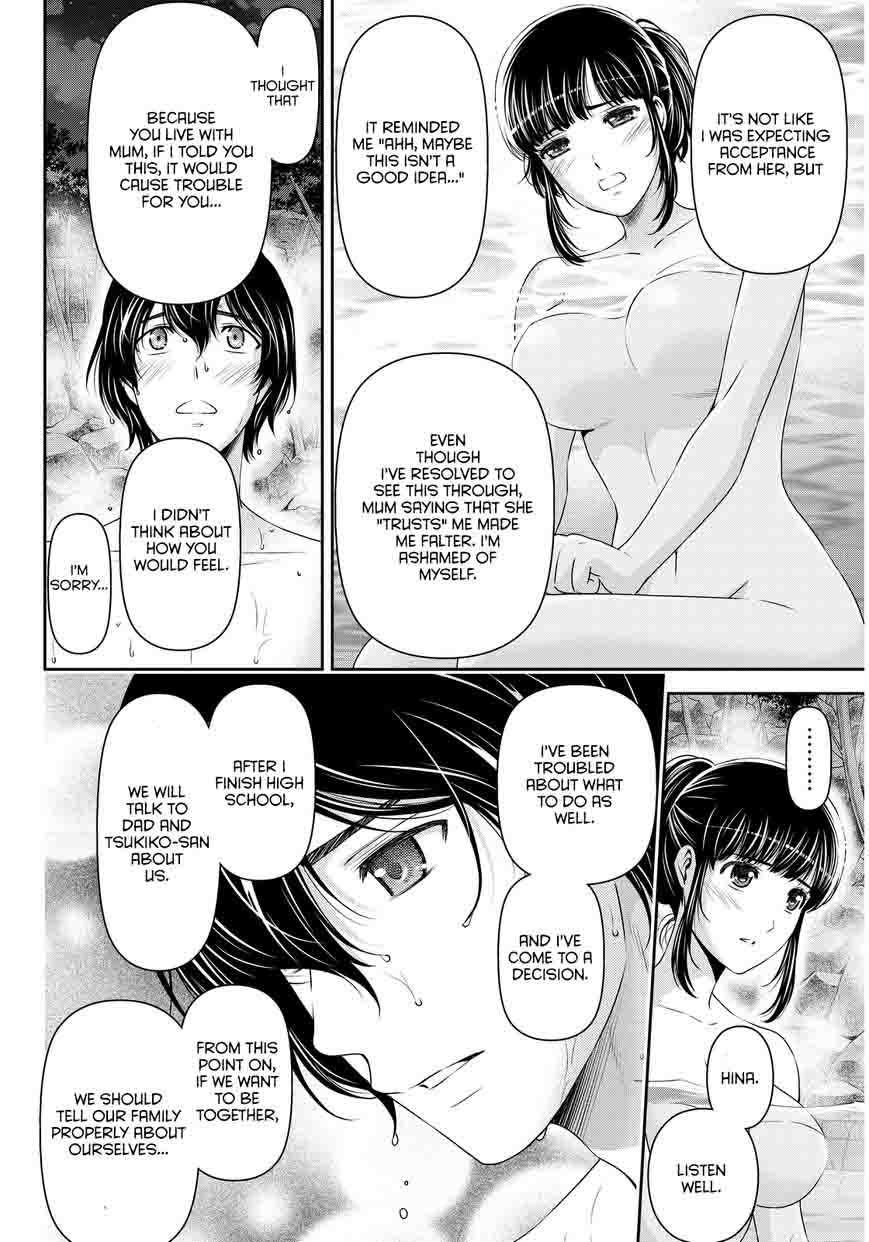 Page 15 of Chapter 61