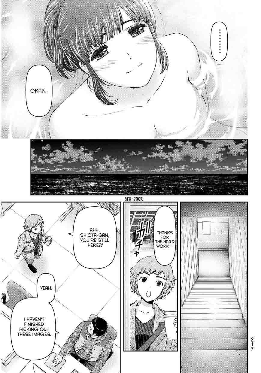 Page 16 of Chapter 61