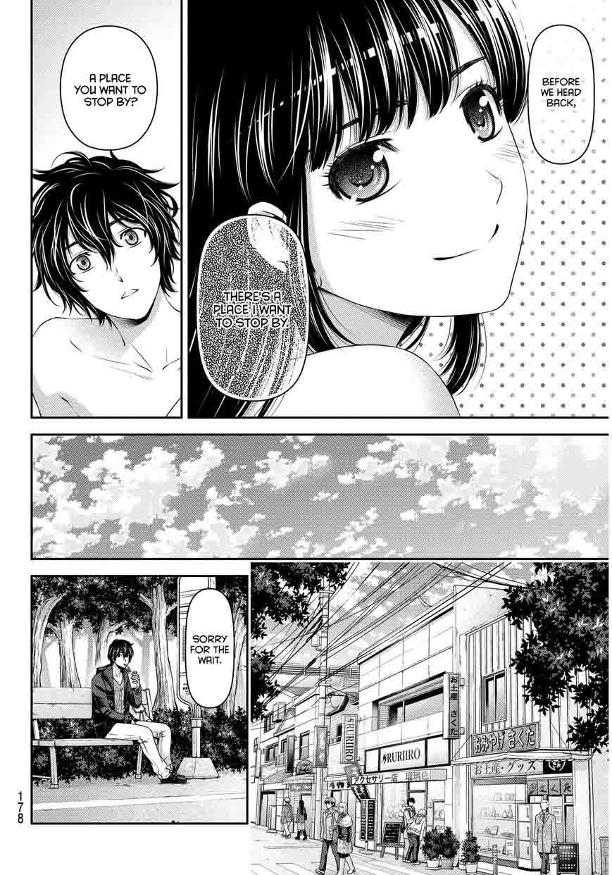 Page 5 of Chapter 62