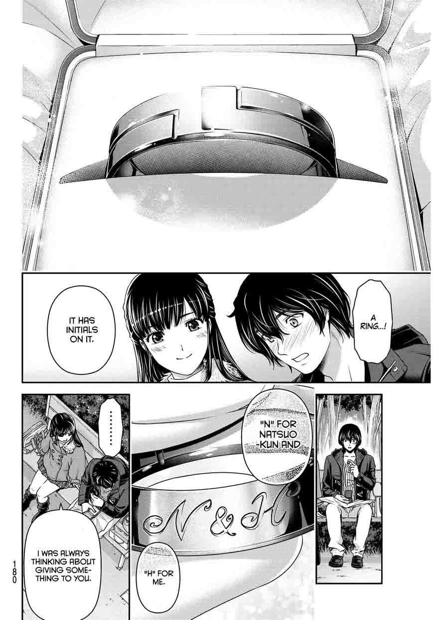 Page 7 of Chapter 62