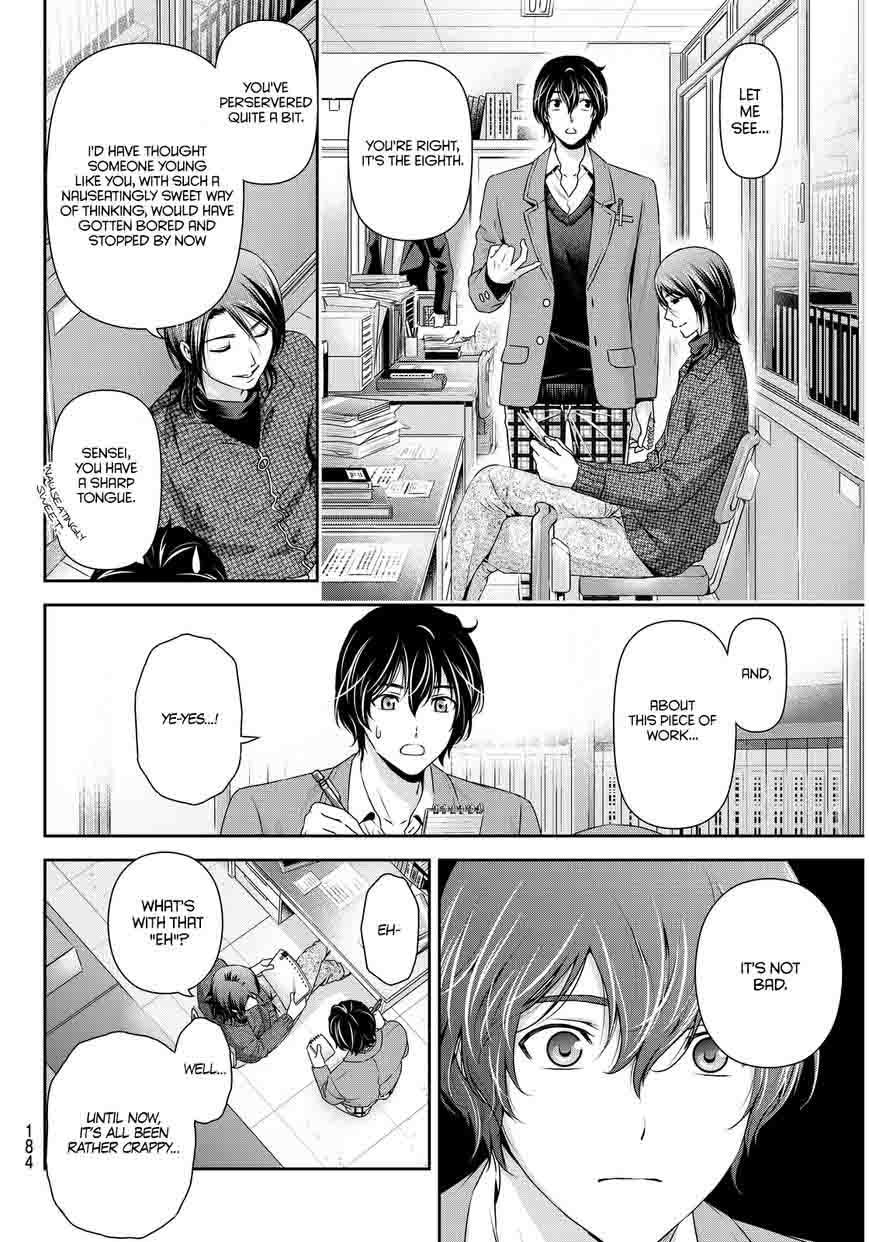 Page 11 of Chapter 62