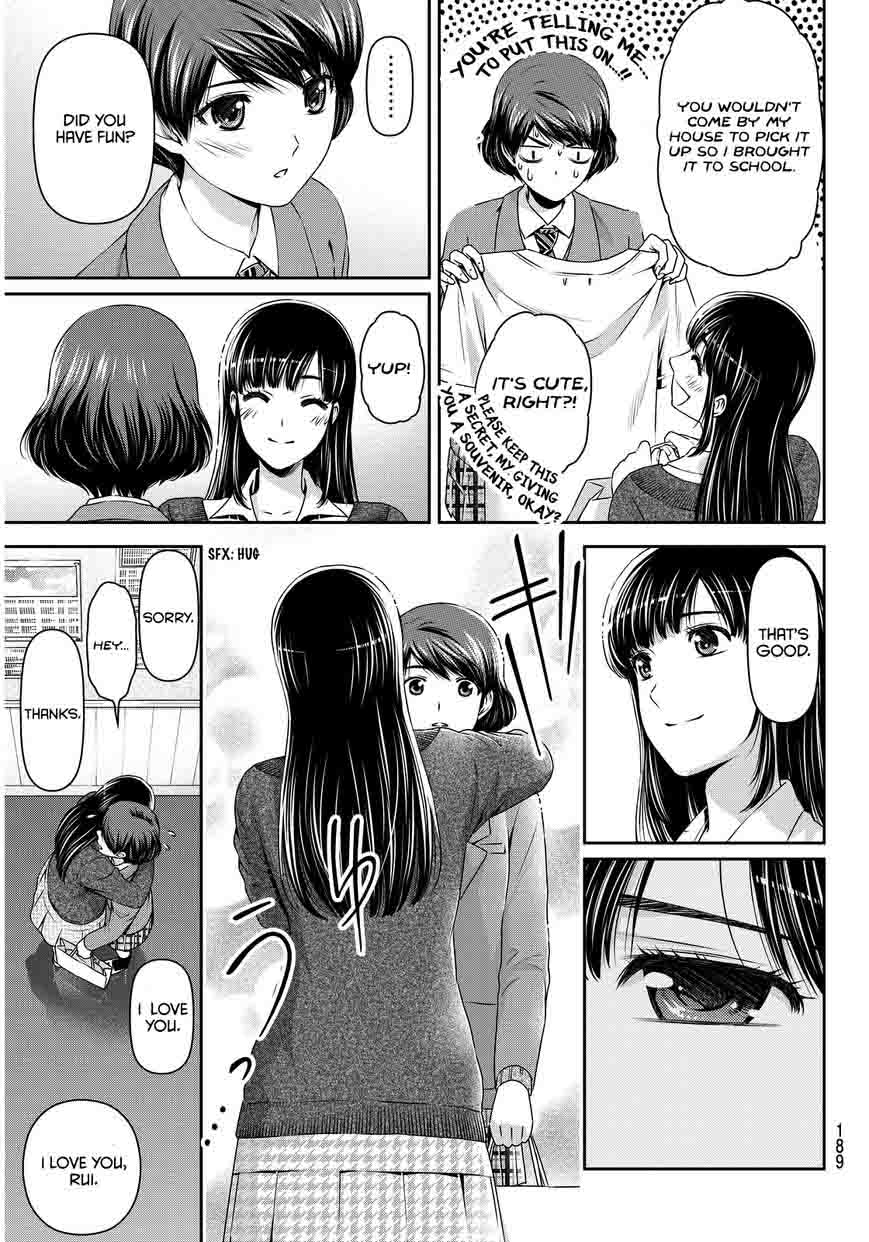 Page 16 of Chapter 62