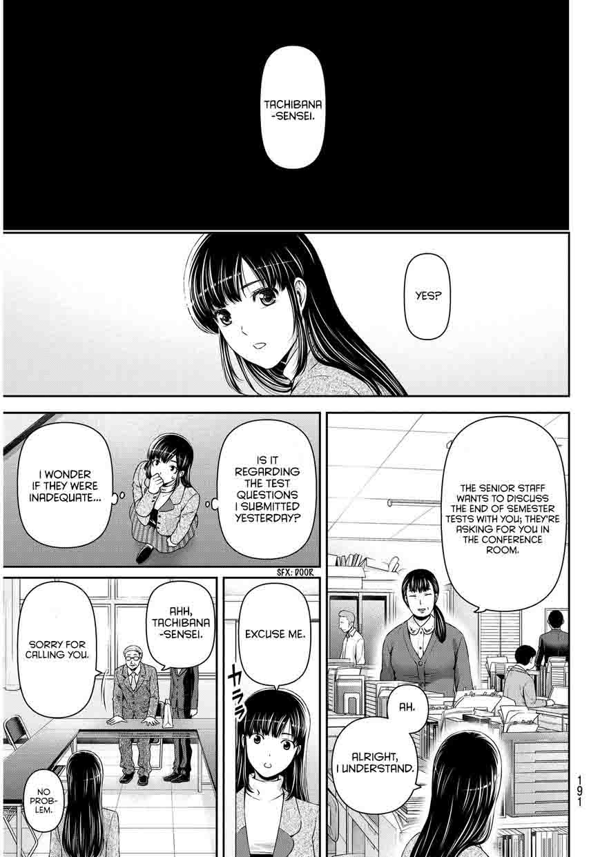 Page 18 of Chapter 62