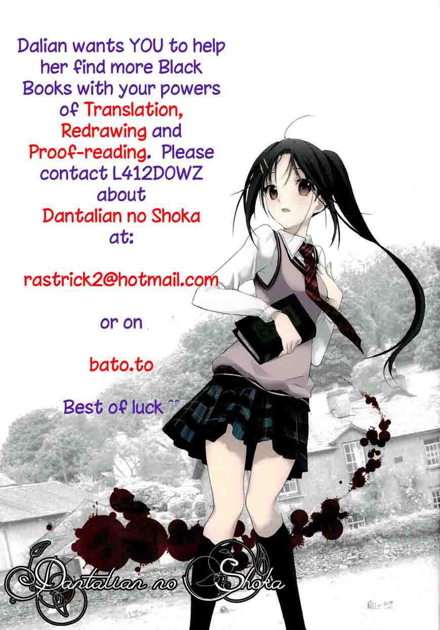 Page 20 of Chapter 62