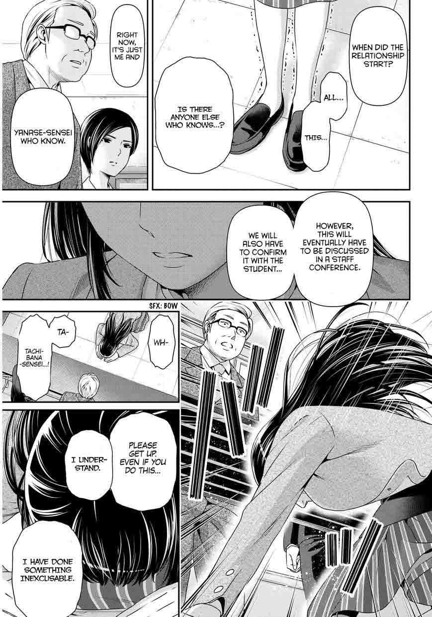 Page 4 of Chapter 63