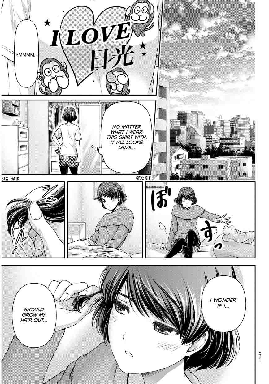 Page 6 of Chapter 63