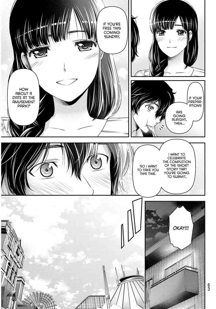 Page 8 of Chapter 63