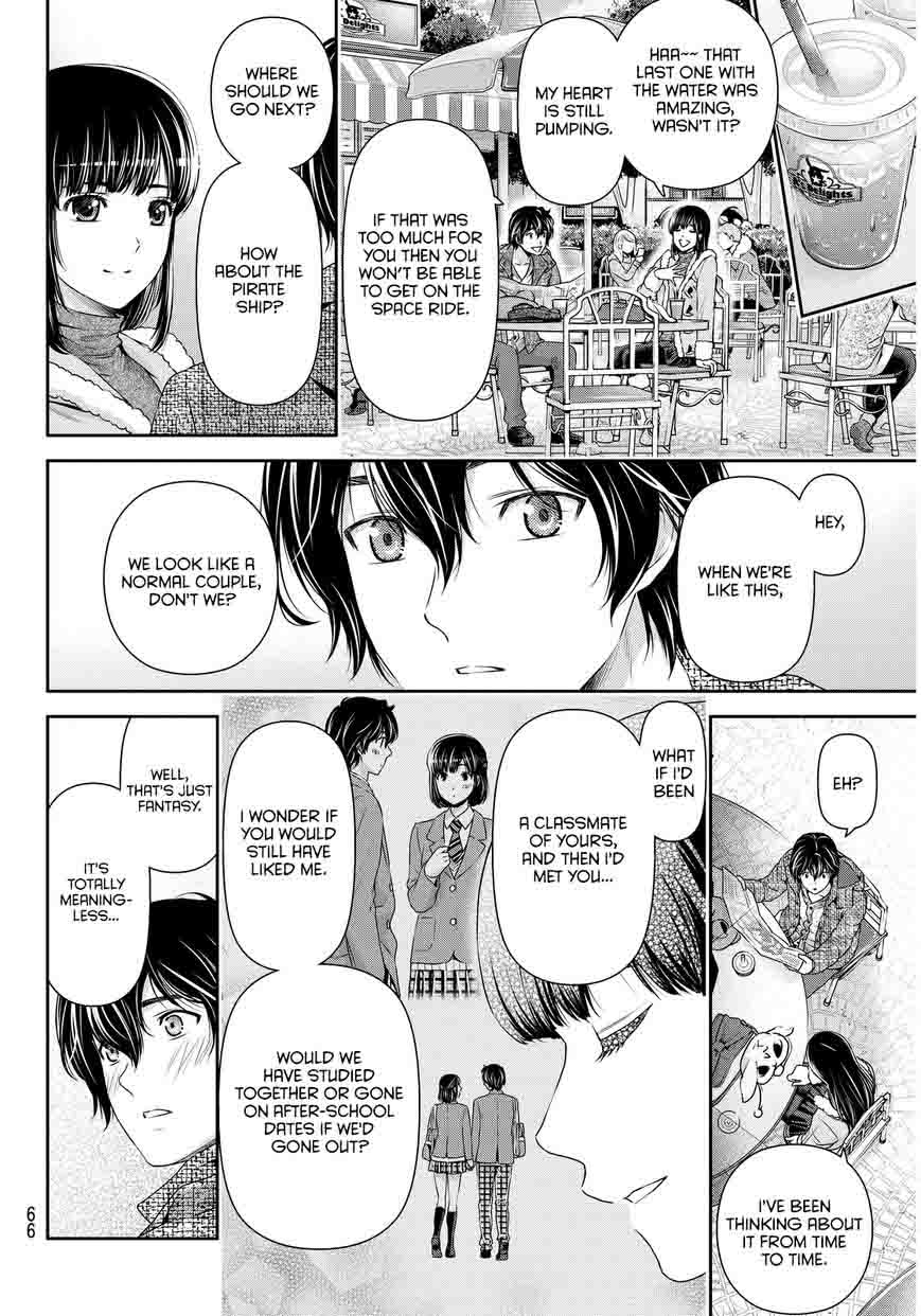 Page 11 of Chapter 63
