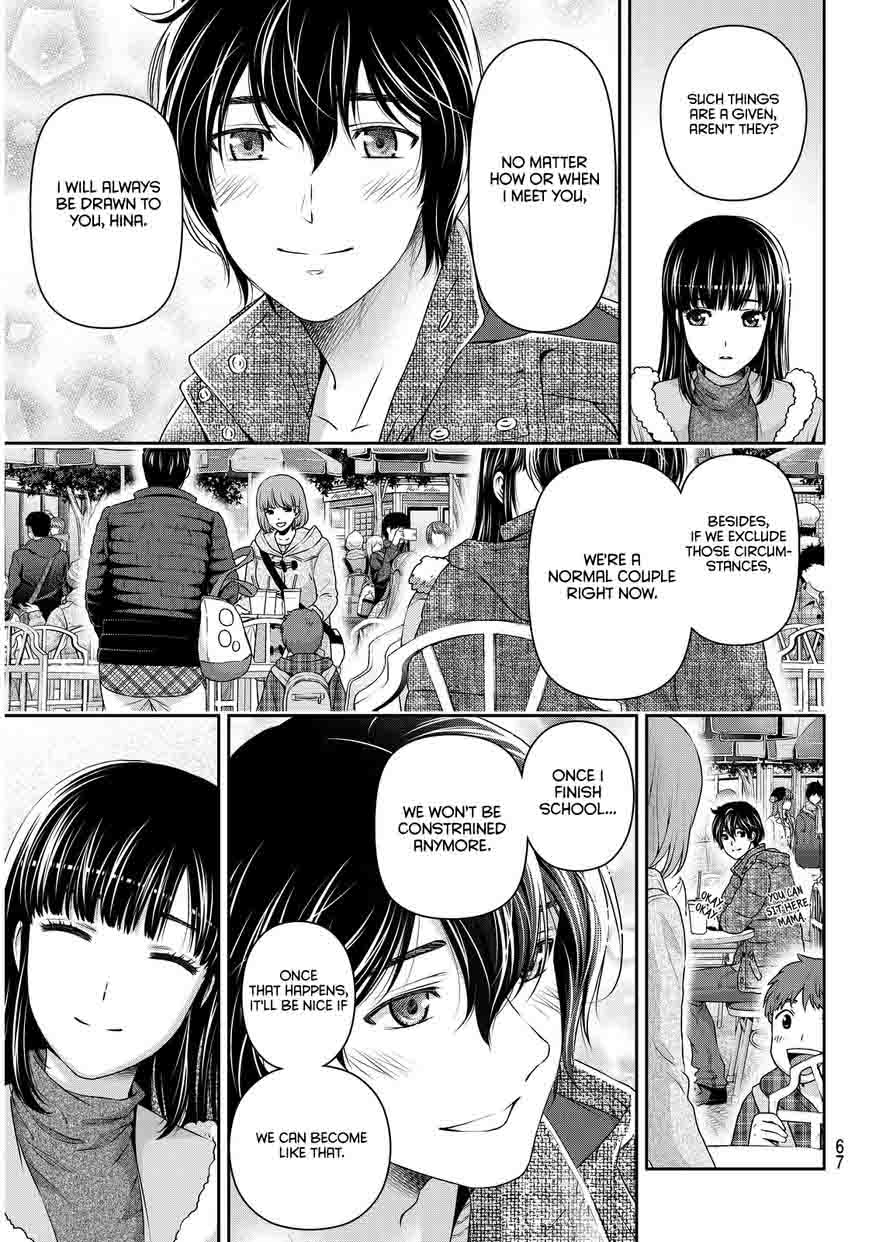 Page 12 of Chapter 63