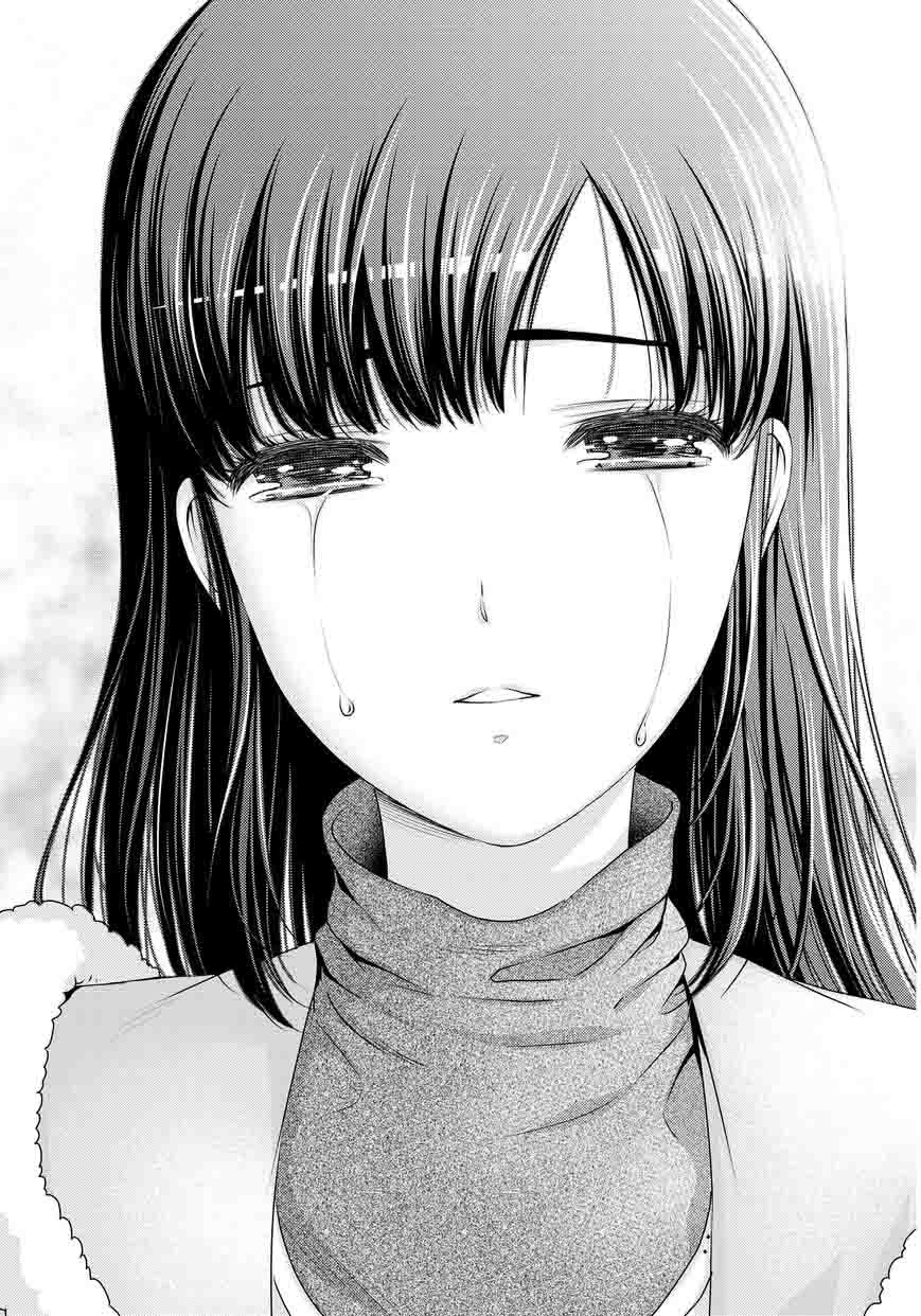 Page 15 of Chapter 63