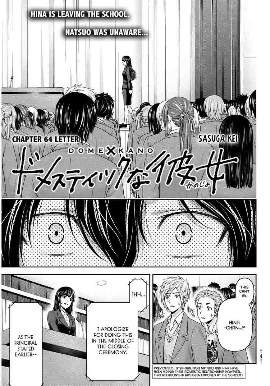 Page 1 of Chapter 64
