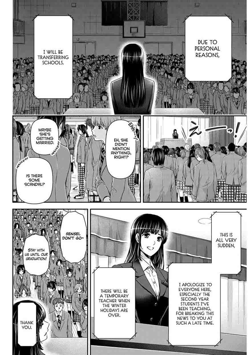 Page 2 of Chapter 64