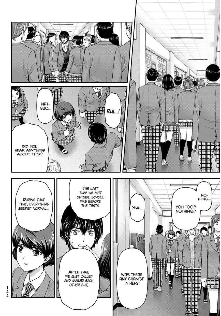 Page 4 of Chapter 64