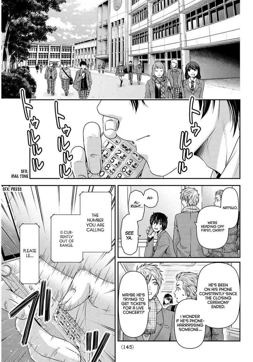 Page 5 of Chapter 64