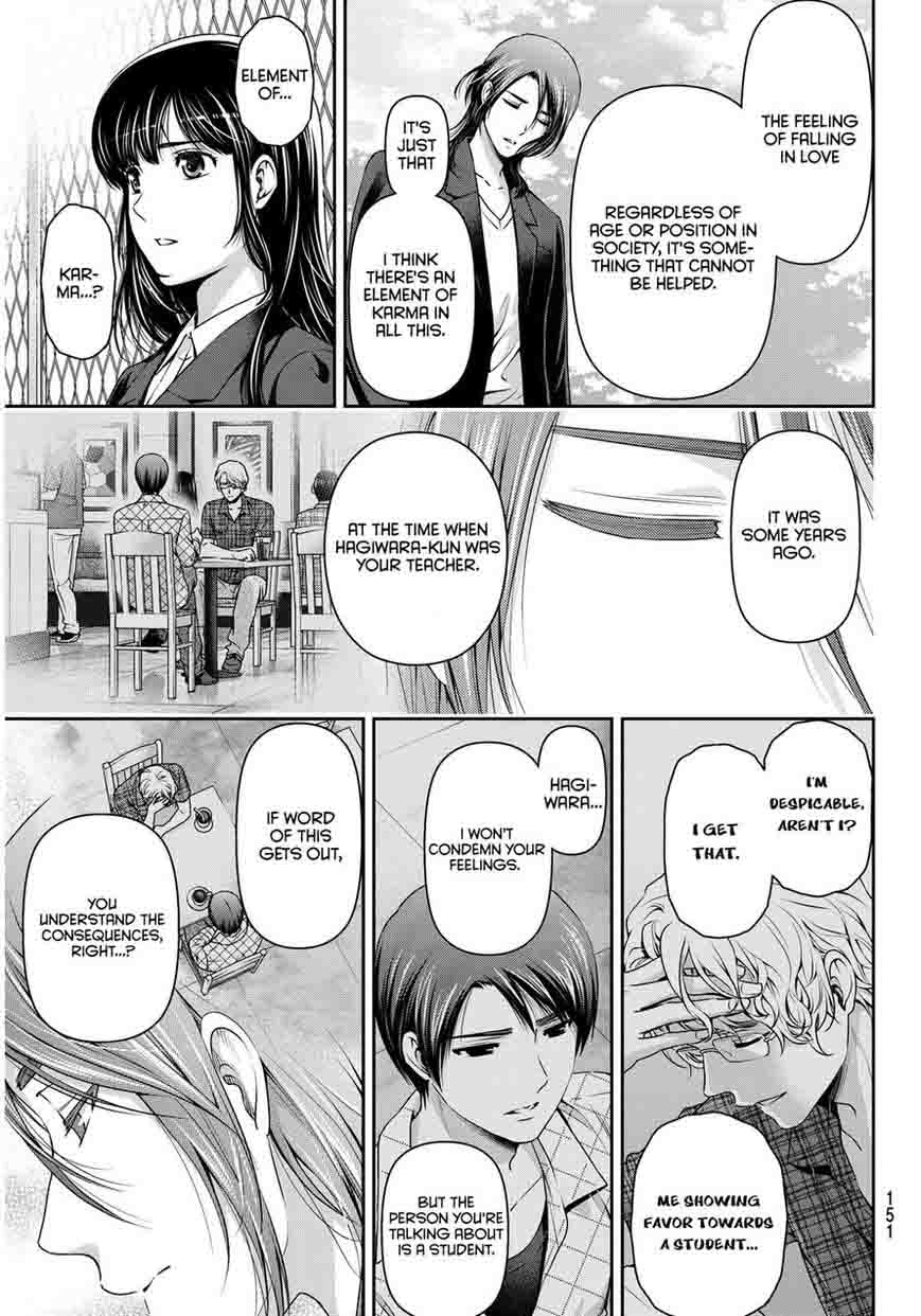 Page 12 of Chapter 64