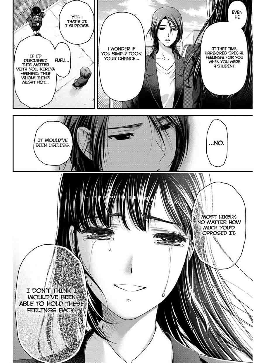 Page 13 of Chapter 64