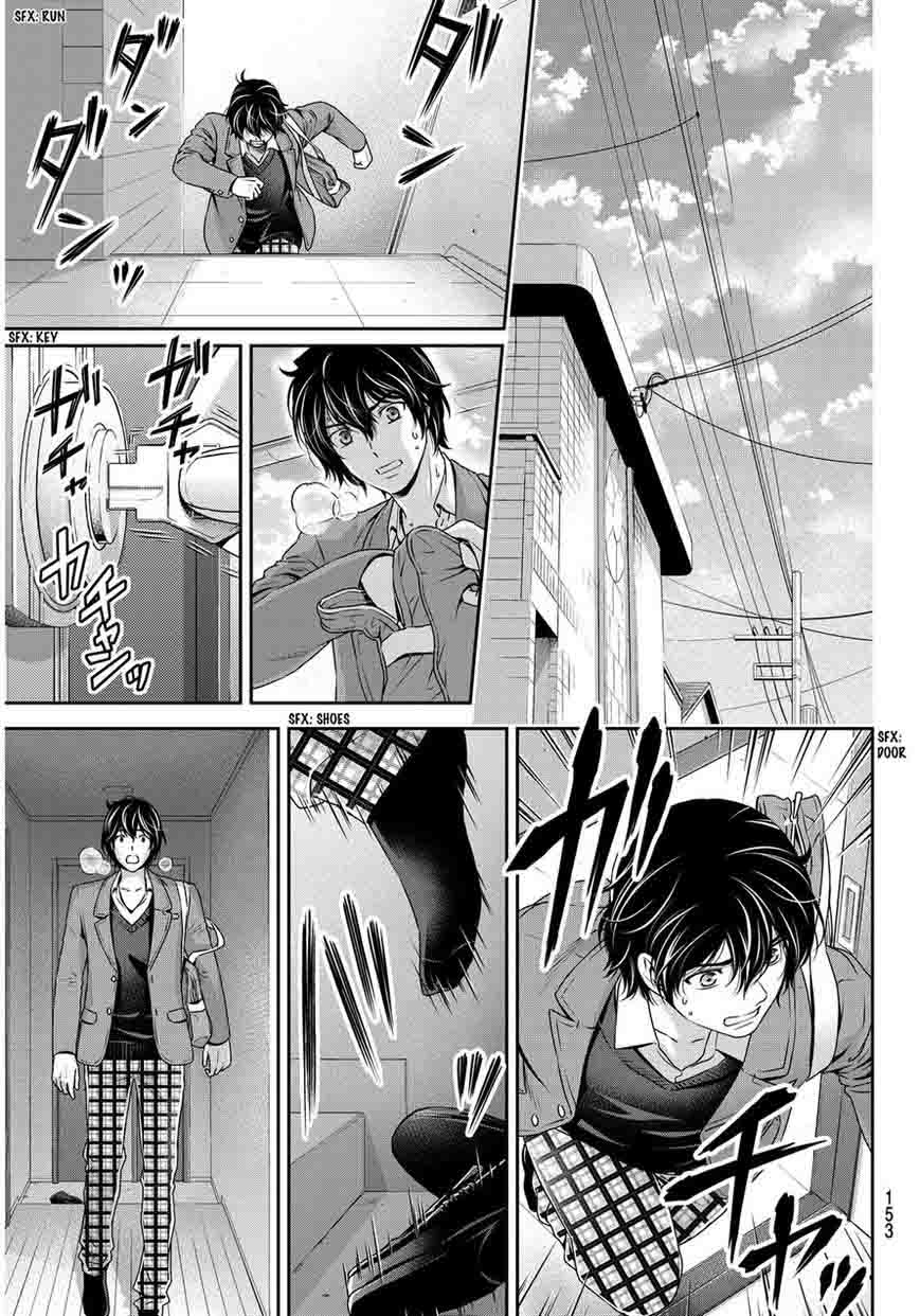 Page 14 of Chapter 64