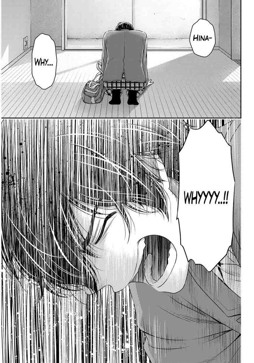 Page 17 of Chapter 64