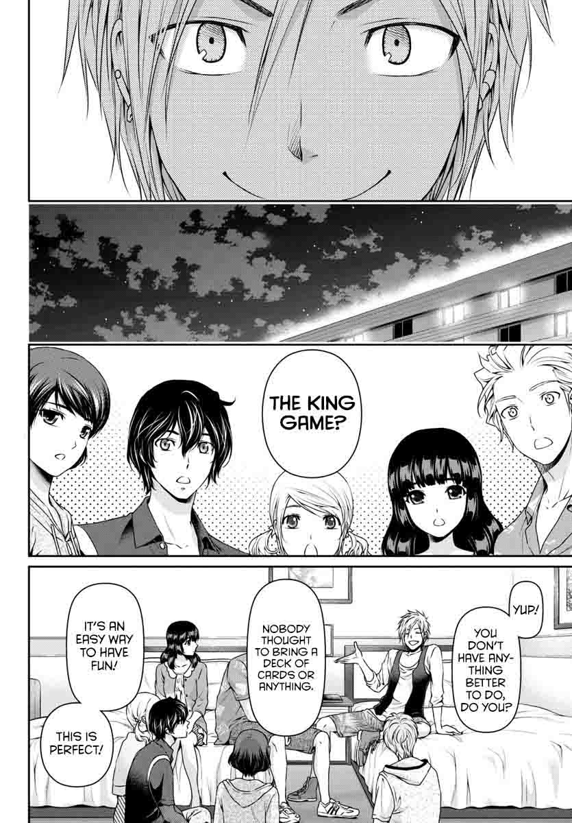 Page 26 of Chapter 64