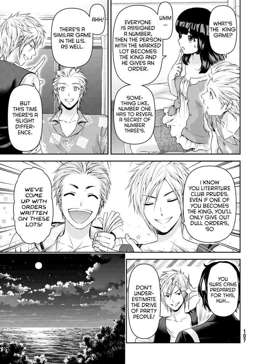 Page 27 of Chapter 64