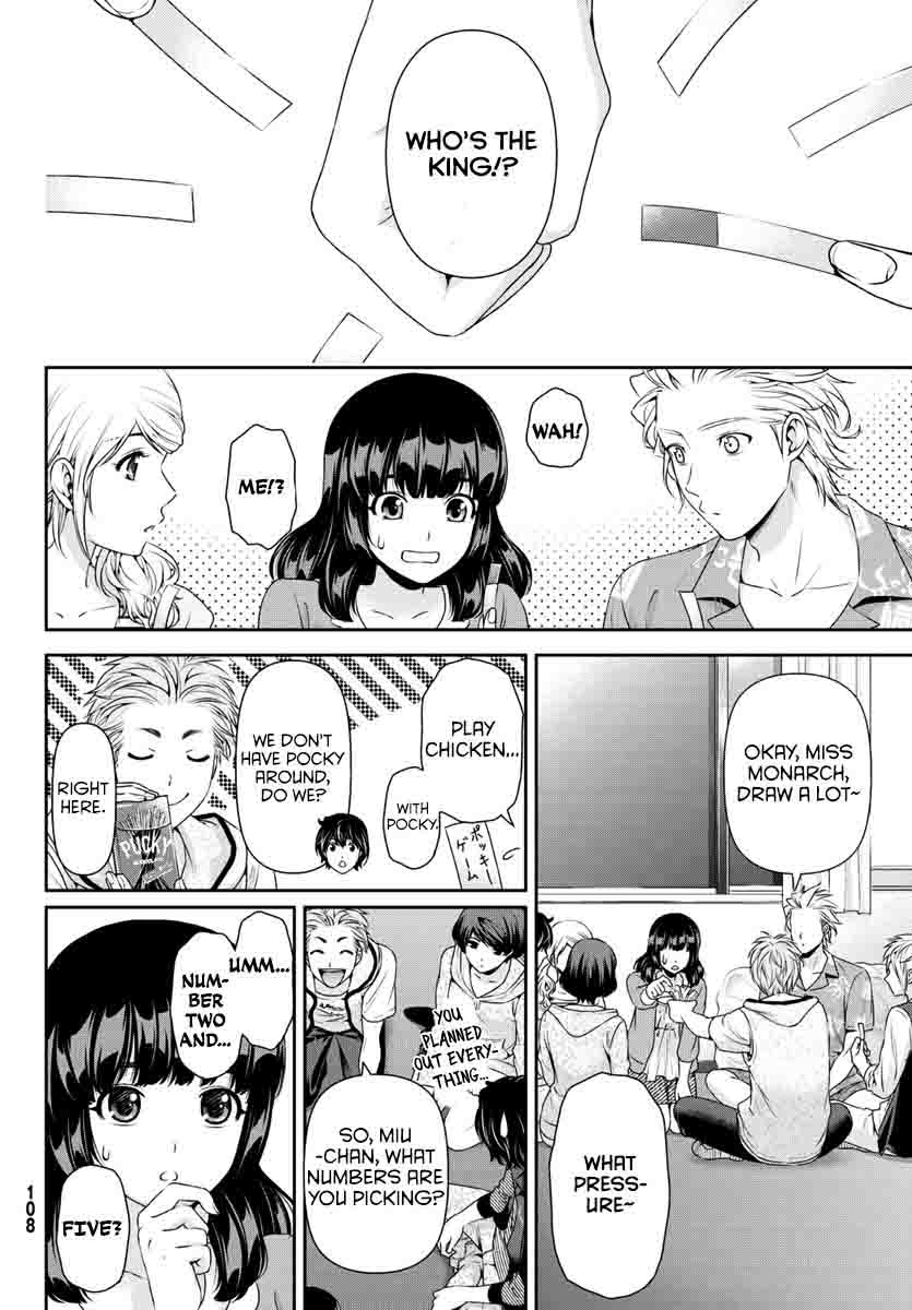 Page 28 of Chapter 64