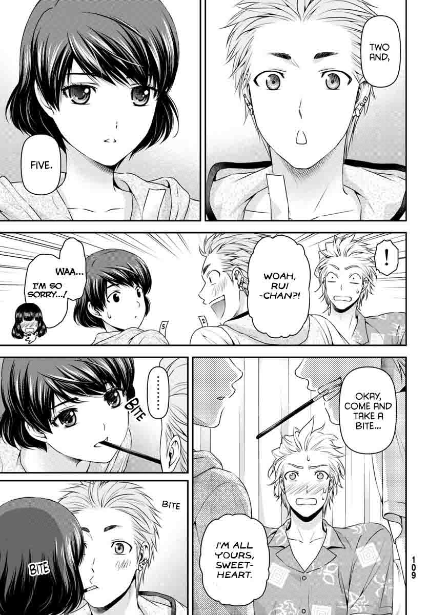 Page 29 of Chapter 64