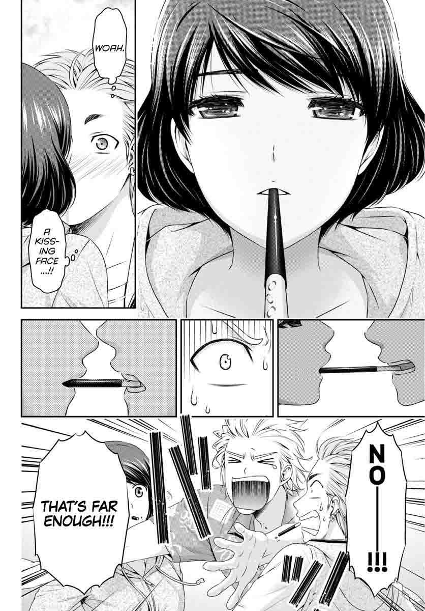 Page 30 of Chapter 64