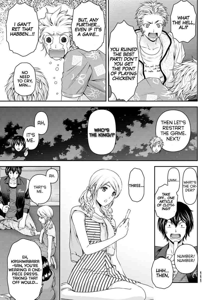 Page 31 of Chapter 64