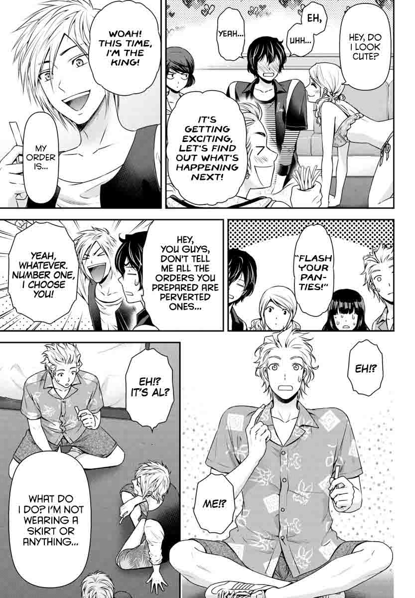 Page 33 of Chapter 64