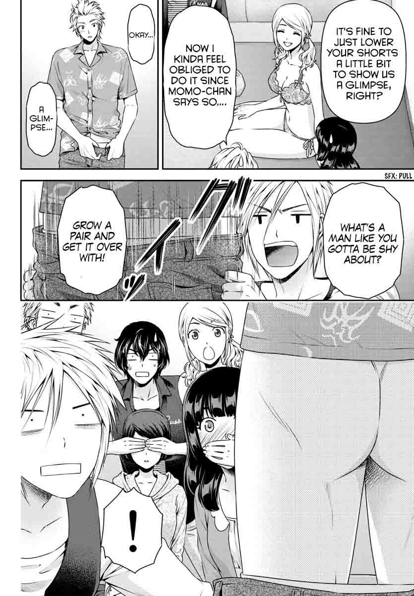 Page 34 of Chapter 64