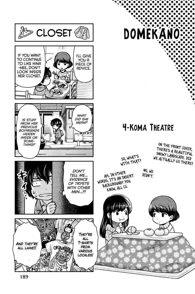 Page 41 of Chapter 64