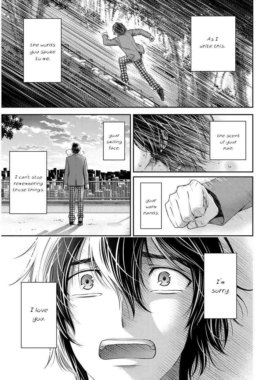Page 8 of Chapter 65