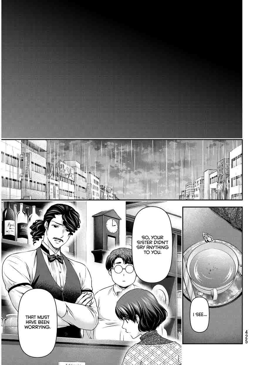 Page 10 of Chapter 65
