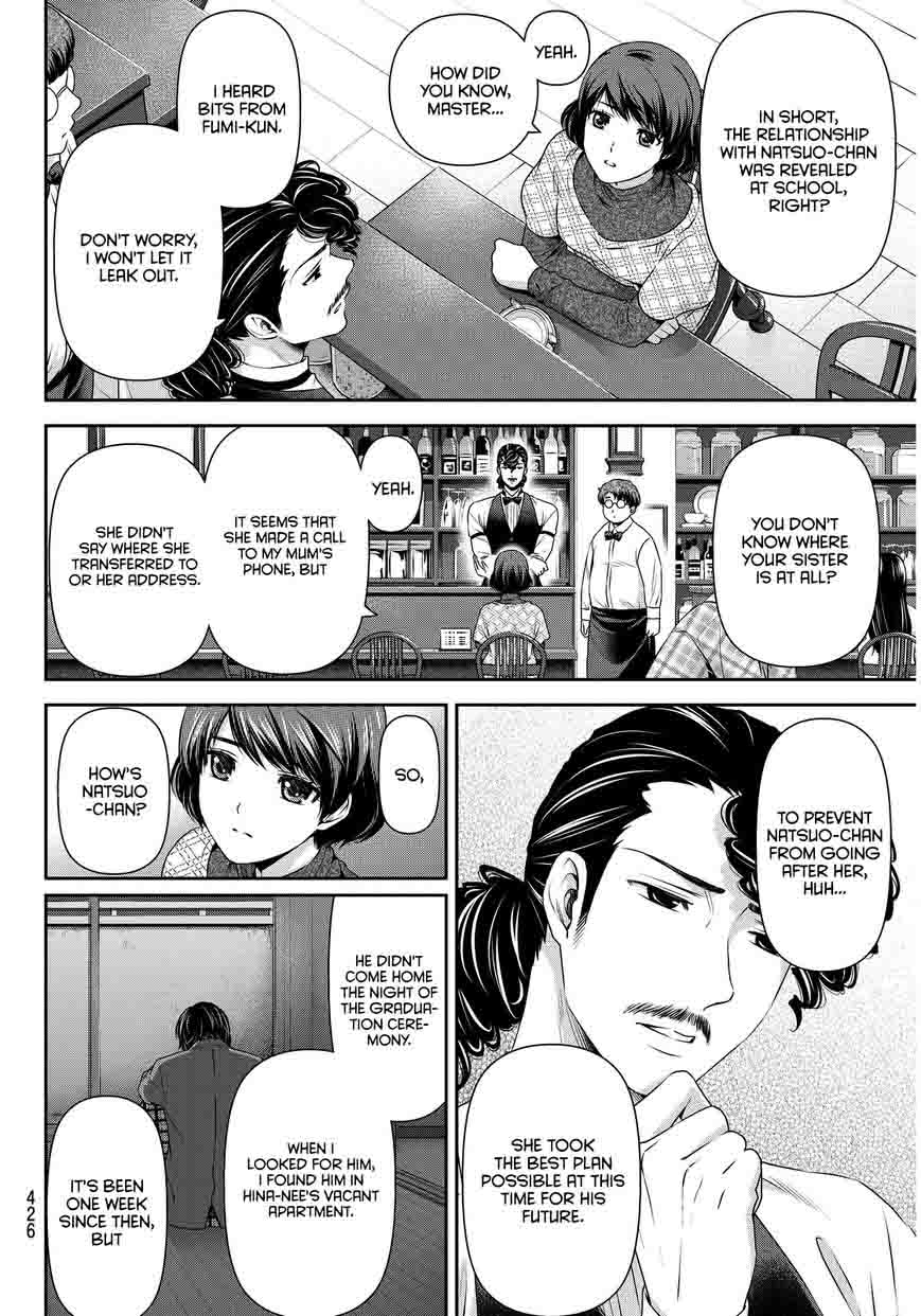 Page 11 of Chapter 65