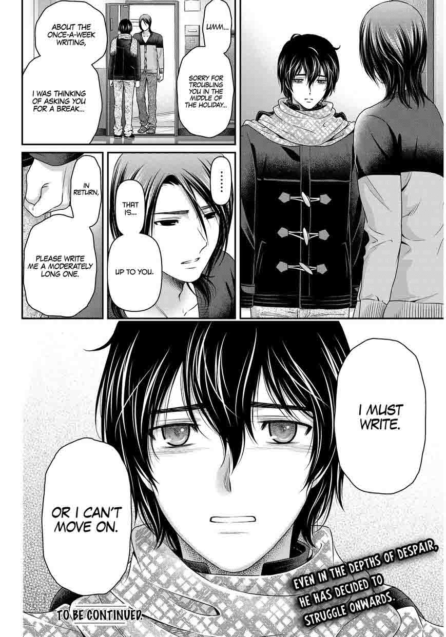 Page 19 of Chapter 65