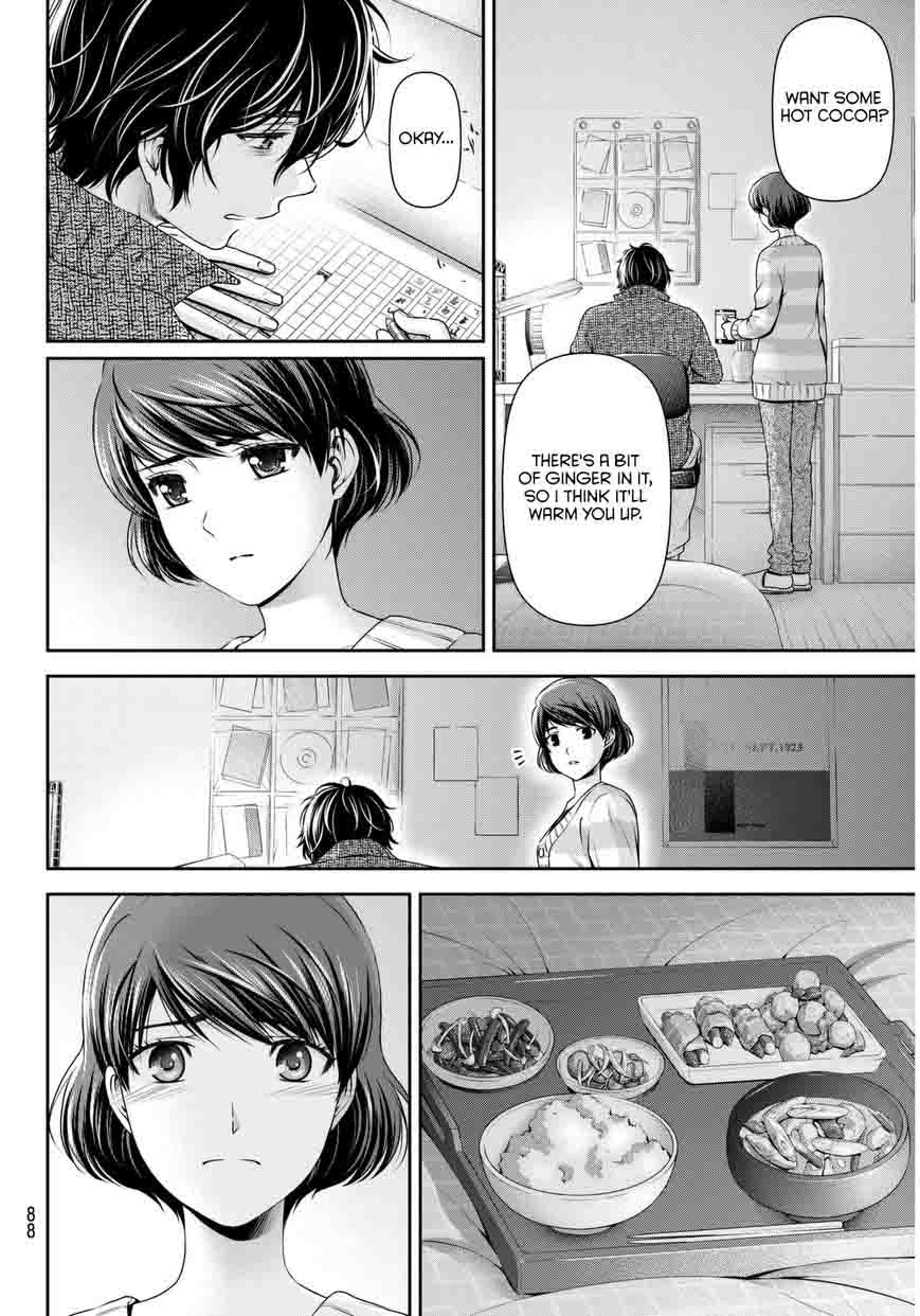 Page 7 of Chapter 66