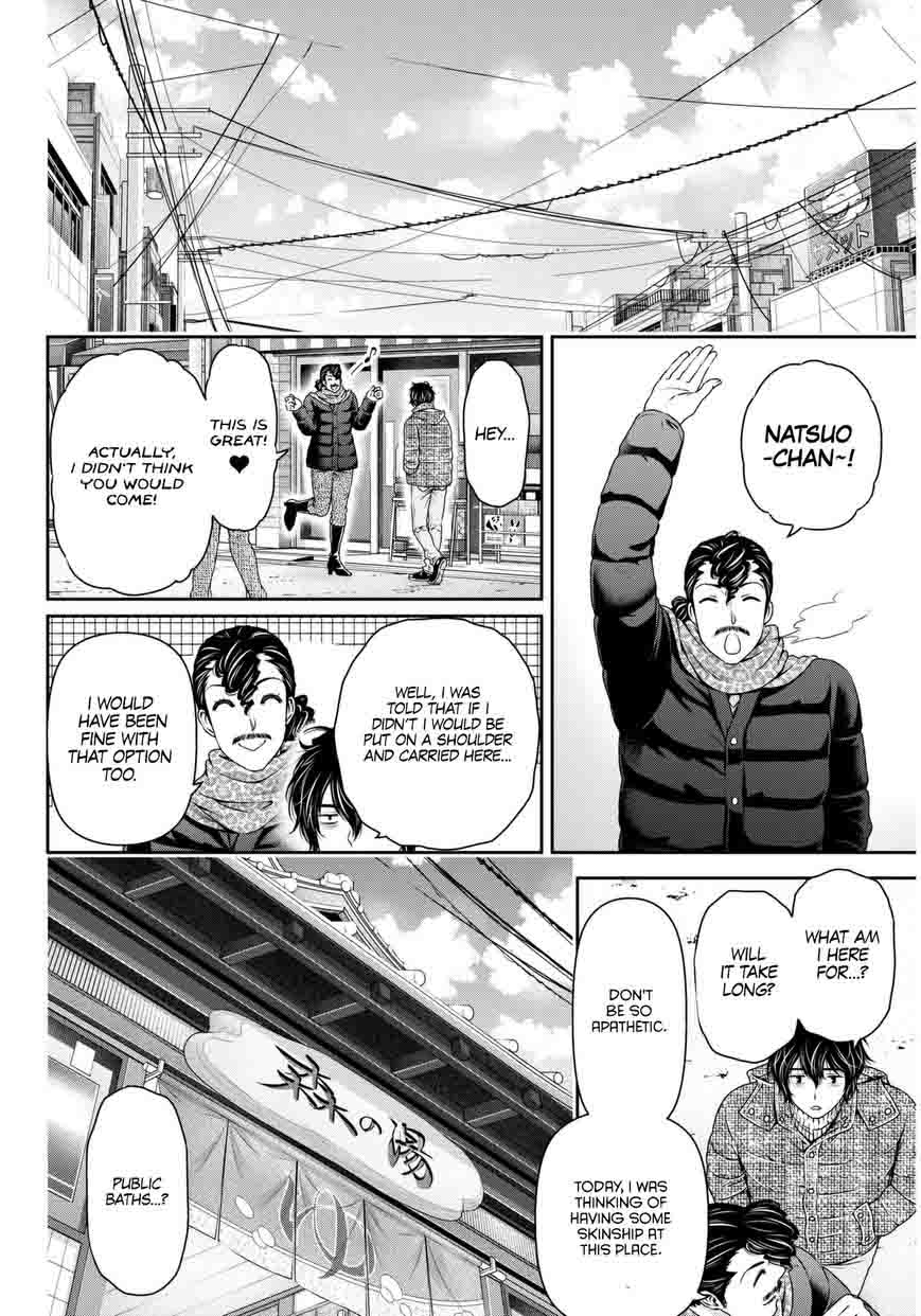 Page 9 of Chapter 66