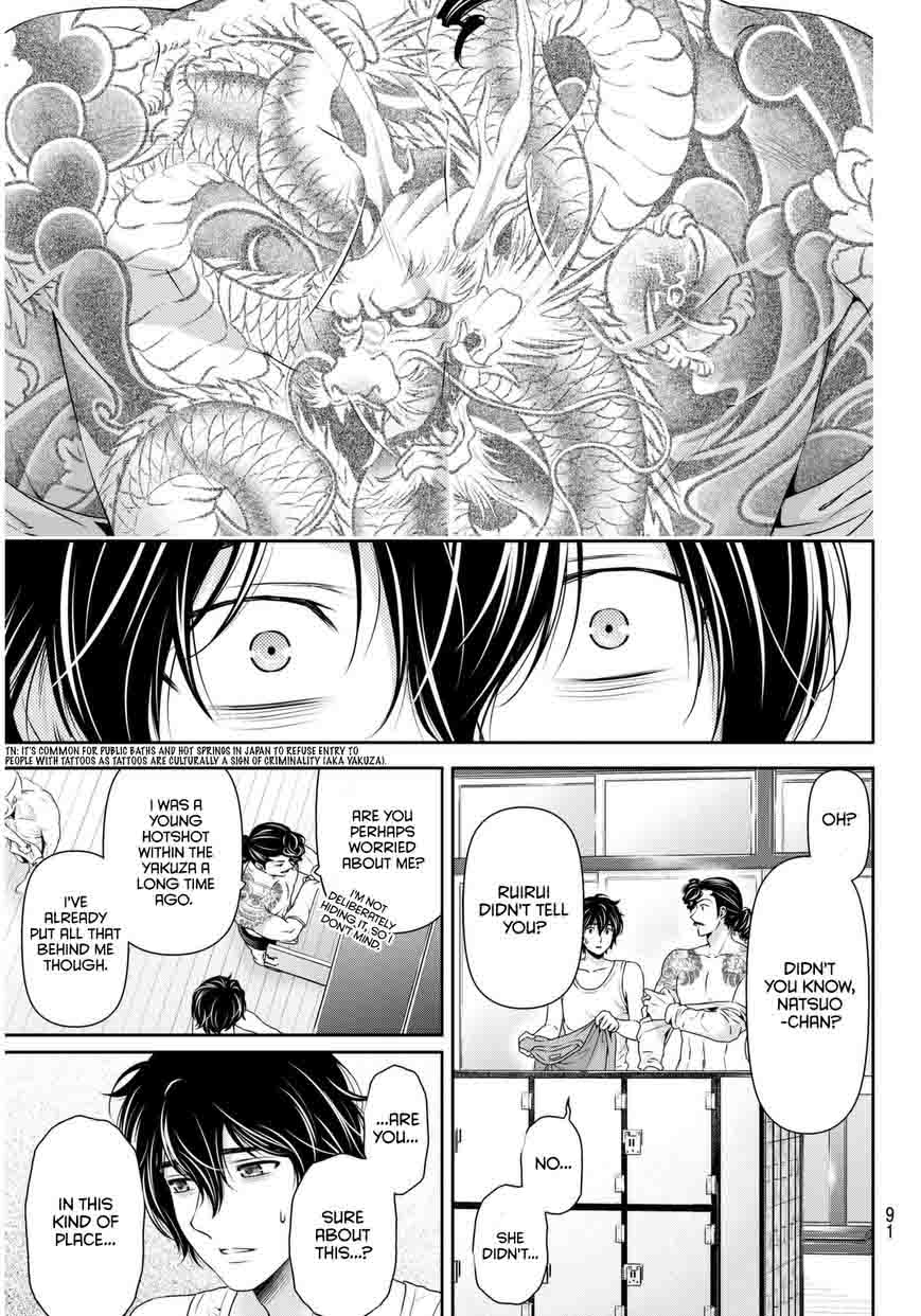 Page 10 of Chapter 66