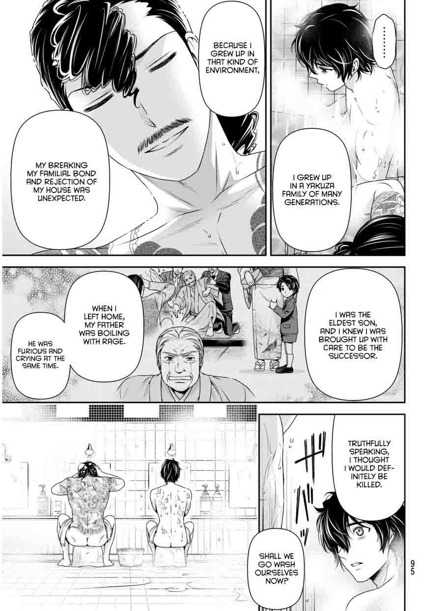 Page 14 of Chapter 66