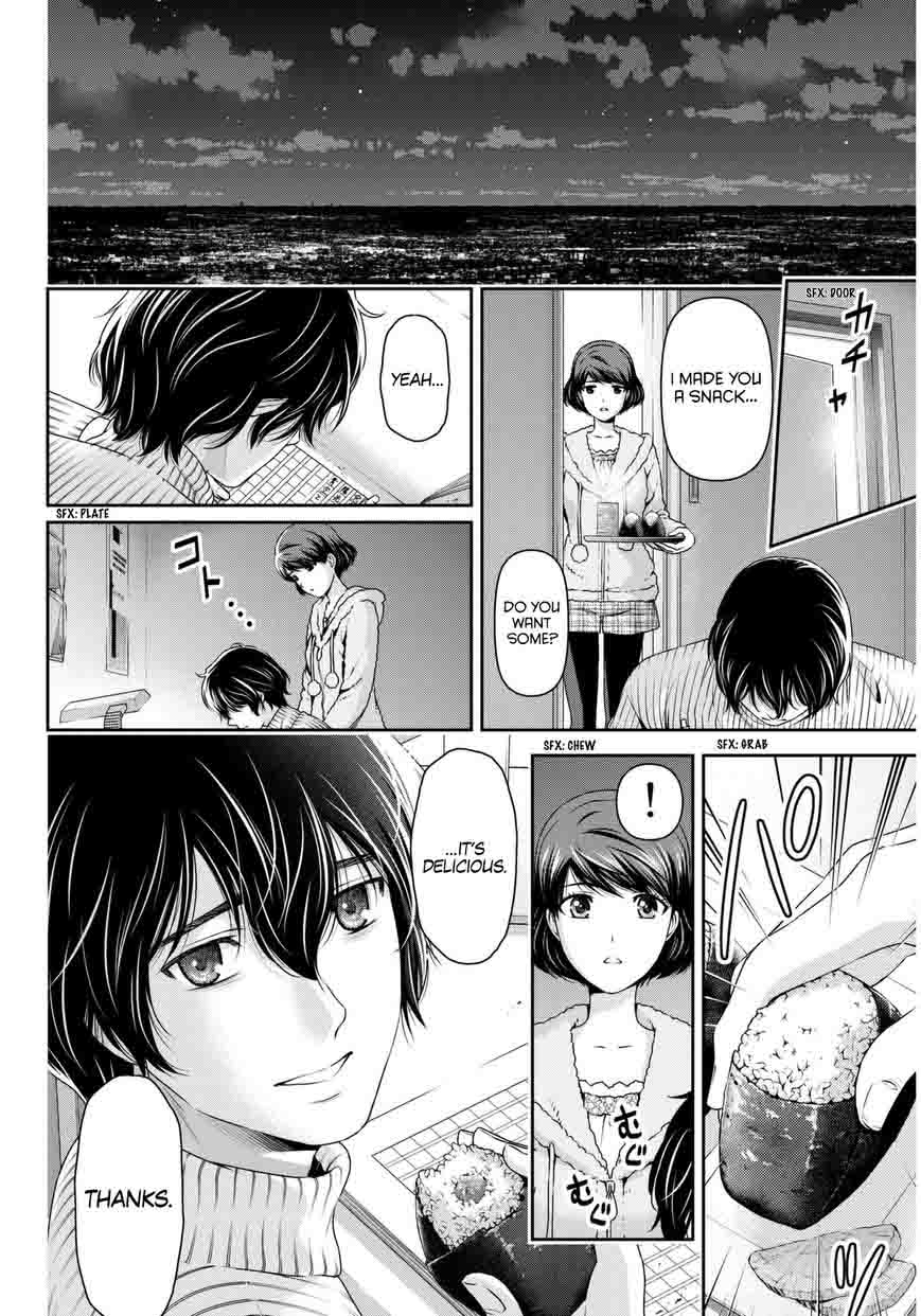 Page 17 of Chapter 66