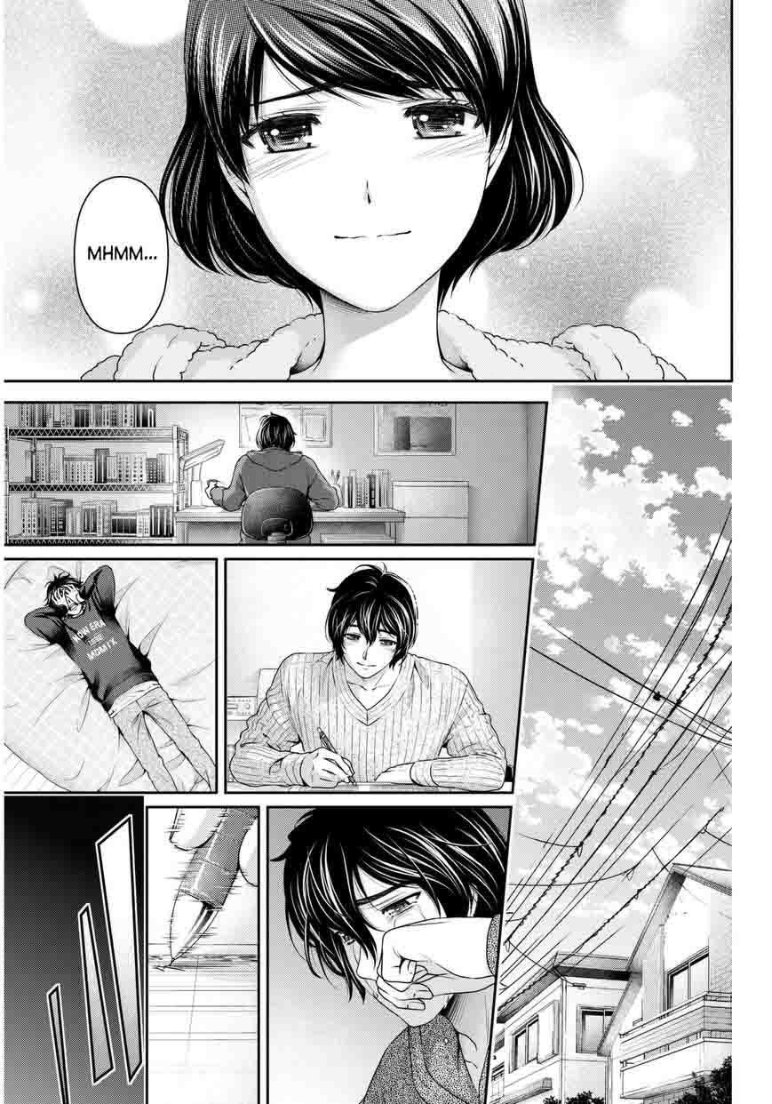 Page 18 of Chapter 66