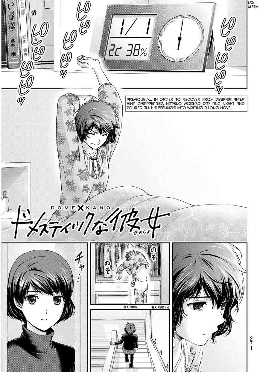 Page 3 of Chapter 67