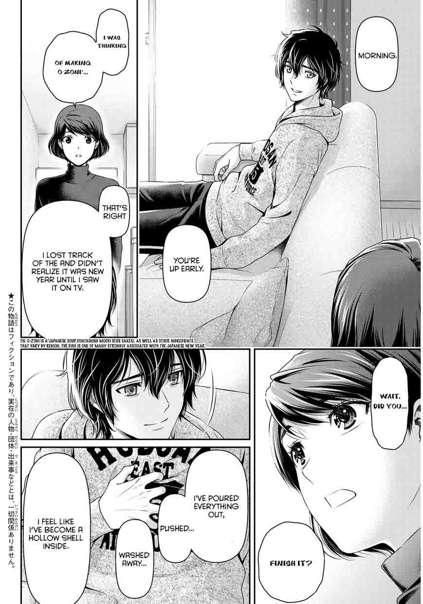 Page 4 of Chapter 67